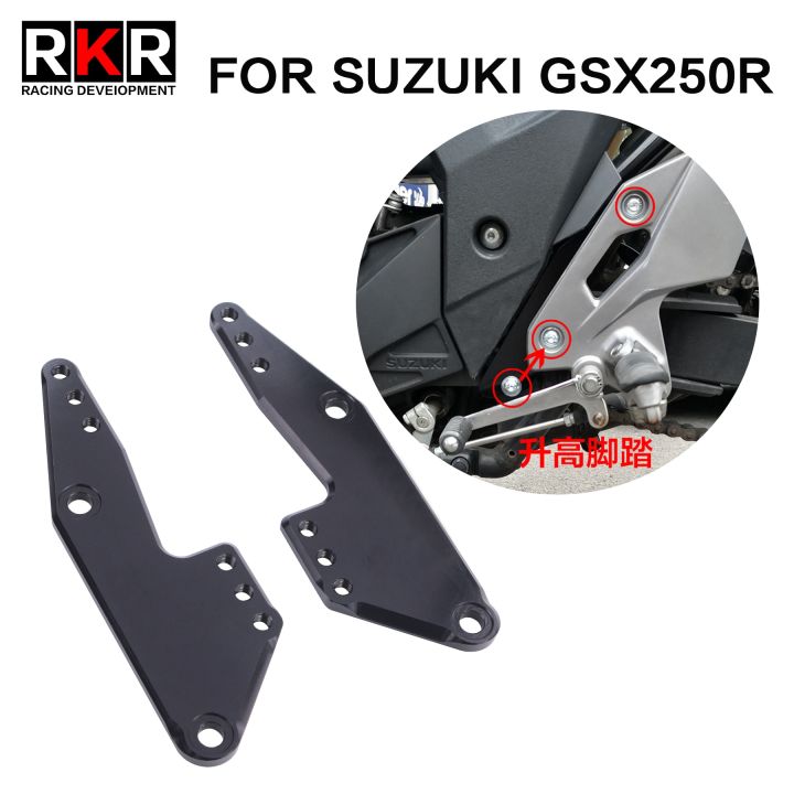 Motorcycle Foot Pedal Raising Bracket CNC Aluminum Front Pedal Back ...