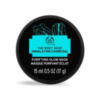 The Body Shop himalayan charcoal mask 15ml