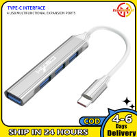 USB ฮับ4ฮับ USB พอร์ต USB บางมินิอะแดปเตอร์ข้อมูลดองเกิลมีพอร์ตพร้อมสายเคเบิลสำหรับแฟลชไดร์ฟเครื่องพิมพ์แล็ปท็อป PC