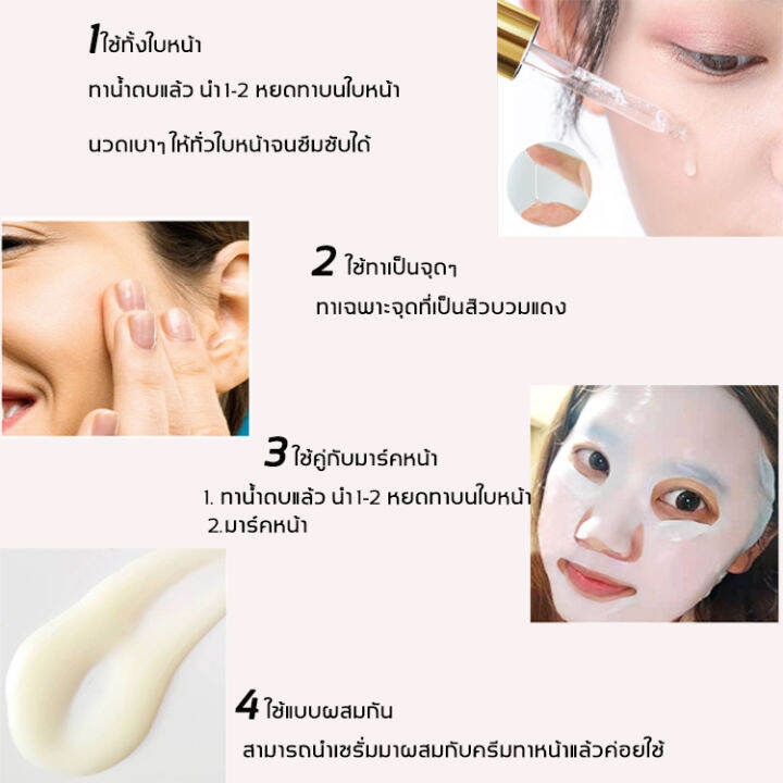 breylee-เซรั่มลดสิว17ml-เซรั่มรักษาสิว-สามารถลดสิว-บล็อกสิว-สิวไม่อักเสบ-สิวหัวขาว-สิวหัวดำ-กำจัดสิว-สิวอุดตัน-สิวผด-ไม่มีหัว-หลุมสิว-ซ่อน-ลดรอยแผลเป็นจากสิว-รอยดำจากสิว-ครีมแต้มสิว-เจลรักษาสิว-ครีมกำ