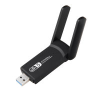 【Big-Sales】 【Clearance】 KEBETEME USB 3.0 1200Mbps บลูทูธ WIFI แบบ Dual Band 5GHz 2.4GHz 802.11AC RTL8812BU เสาอากาศ WIFI Dongle การ์ดเครือข่าย