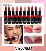 Natty888 LUWHICEY ลิปสติกกันน้ำ ลิปสติกแมท เนื้อเรียบเนียน ติดทนนาน เลือก LUWHICEY Heart lipstick Professional Lips Make Up LUWHICEY ลิปสติกกันน้ำ021