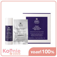 Kiehls Retinol Fast Release Wrinkle-Reducing Night Serum 28ml