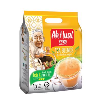 🧋 ชานม อาฮวด | Ah Huat Tea Blends Teh C | 15 ซอง x 32 กรัม