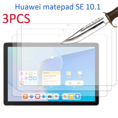 3ชิ้นสำหรับ Huawei Matepad SE 10.1 กระจกเทมเปอร์ปกป้องหน้าจอ3แพ็คแท็บเล็ตป้องกันฟิล์ม