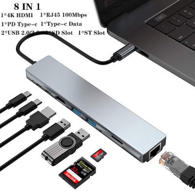 tebe USB Type-C Hub To 4K HDMI RJ45 USB SDTD Card Reader PD Fast Charge 8-in-1 Multifunction Adapter For MacBook Pro