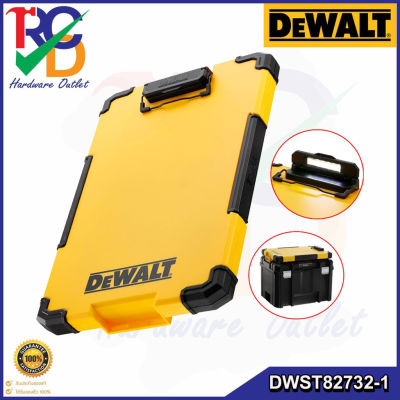 DEWALT คลิปบอร์ด TSTAK พร้อมไฟ LED ด้านหน้า รุ่น DWST82732-1