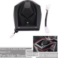 สำหรับ YAMAHA XMAX NMAX 125 X-MAX 300 400 N-MAX 155รถจักรยานยนต์ GPS ศัพท์นำทางวงเล็บไร้สาย USB ชาร์จพอร์ตผู้ถือ Mount