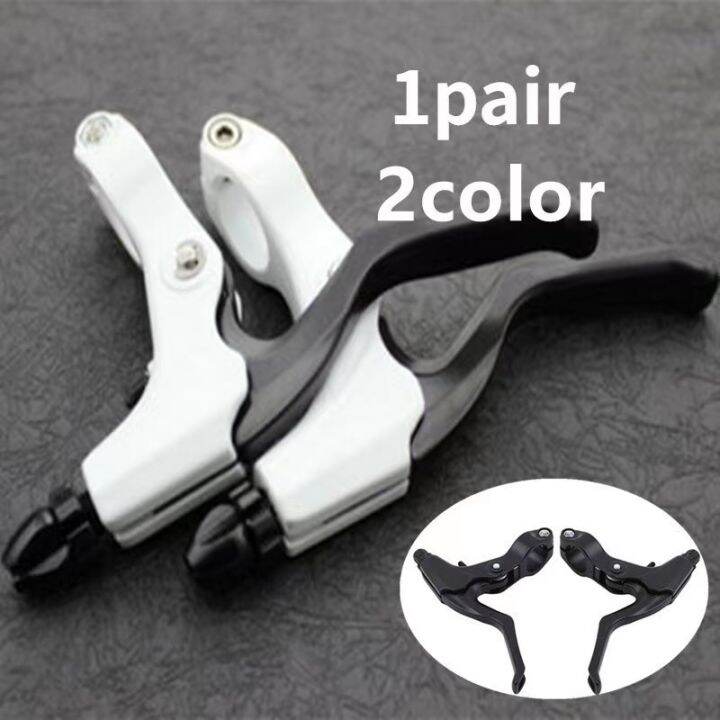 Bikestore Aluminium Alloy Bicycle Levers Hand Brake 1 Pair MTB BMX