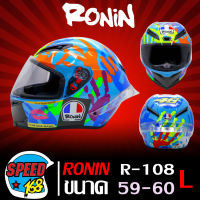 RONIN หมวกกันน็อค,หมวกกันน๊อค RONIN R108 (เต็มใบ,หุ้มคาง) มอกแท้ ขนาด 59-60 SIZE L   มาพร้อมแว่นหมวกนิรภัย