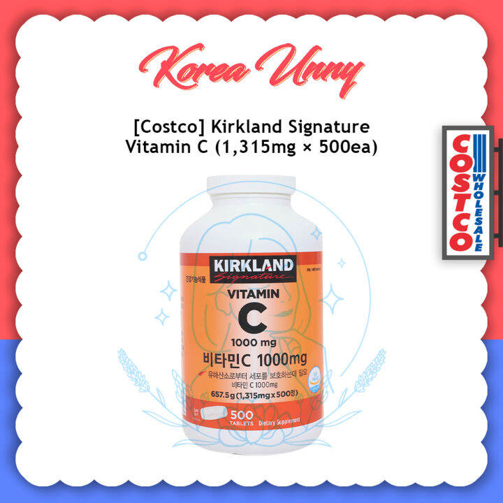 [Costco] Kirkland Signature Vitamin C 1,315mg x 500 Capsules Lazada