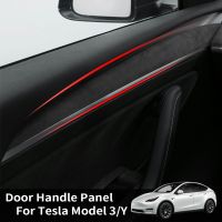 Alcantara For Tesla Model 3 Y 2020-2023 Door Handle Panel Trim Cover Door Sticker Styling Car Interior Decoration Accessories