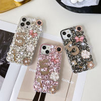 เคสเพชรหรูหราพลอยเทียมรูปดอกไม้ผีเสื้อสำหรับ IPhone 14 13 11 Pro MAX XS MAX XR 6S 7 8 Plus ฝาหลังคริสตัลเคสโทรศัพท์ SE2 SE3