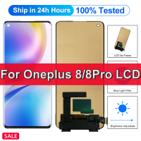 ของแท้สำหรับ OnePlus 8สัมผัสหน้าจอ LCD หน้าจอดิจิตอลแทนการประกอบสำหรับจอแสดงผล Oneplus 8 Pro 1+ จอแสดงผล8 1+ 8 Pro