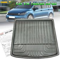 For Volkswagen VW Touran MK3 3 2016 2017 2018 2019 Cargo Boot Liner Tray Rear Trunk Floor Mat Tray Car