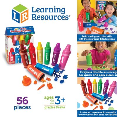 Learning Resources Rainbow Sorting Crayons 56 ชิ้น, Ages 3+ Kids ราคา 2,290 บาท