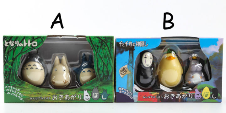 ตุ๊กตาอะนิเมะ7-8cm-ตุ๊กตาผู้ใหญ่-okiagari-koboshi-ฟิกเกอร์-pvc-สะสมของเล่นโมเดล-ghibli