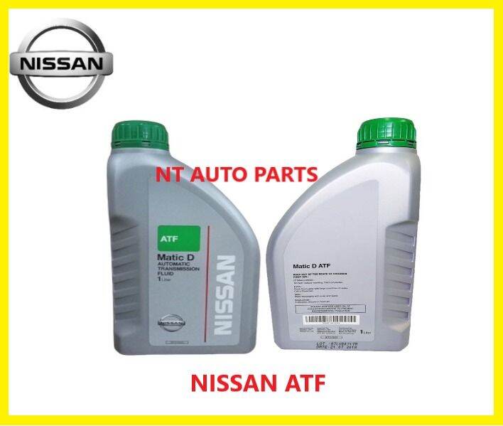 Nissan ATF 1L MaticD Automatic Transmission FluidLivina / Latio / X