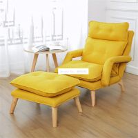 ☜ Lazy Lounge Chair Lying Reclining Chair With Footstool 4 Gear Backrest Living Room Learning WatchingTV Leisure Single Sofa Chair
