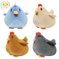 SS SS 20เซนติเมตร Stardew Valley ตุ๊กตาตุ๊กตาของเล่นนุ่มยัดไส้ Kawaii ไก่ Plushie ตุ๊กตาสำหรับเด็กของขวัญวันเกิด