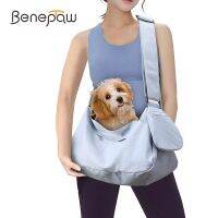 Benepaw สายรั้งสำหรับจูงเด็กสายสะพายรองไหล่ปรับระดับได้แบบรูดซิปกระเป๋าหิ้วกรรไกรตัดเล็บสุนัขใช้ได้กับ Gendongan Anjing ทุกรุ่น