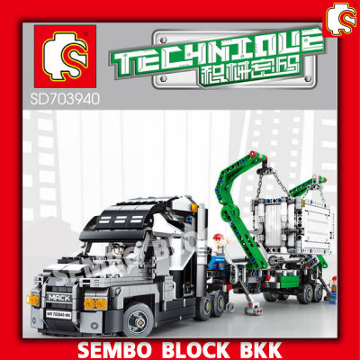 ชุดตัวต่อ SEMBO BLOCK SD703940 สายรถเทคนิค รถบรรทุกคอนเทนเนอร์อเนกประสงค์ จำนวน 1202 ชิ้น