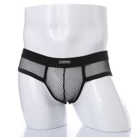 กางเกงในชายตาข่ายโปร่ง Men See-Through Underwear Hollow Out Mesh Briefs