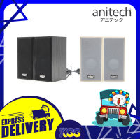 ลำโพง ลำโพงคอมพิวเตอร์ ลำโพงคอมพิวเตอร์ลายไม้ Anitech SK214 USB SPEAKERS เชื่อมต่อด้วย AUX 3.5mm. กำลังไฟ 6W รับประกัน 2 ปี