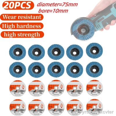 【LZ】▨  Grinding wheel Hss cutting disc Polishing sheet Polishing Wheel Felt Wool Buffing Polishers Pad For 12V Mini Angle Grinder