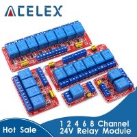 【CC】◘  1 2 4 6 8 Channel 24V Relay Module Board Shield with Optocoupler Support and Low Level for