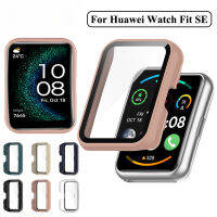 For Huawei Watch Fit Special Edition Case+Tempered Glass All-inclusive Screen Protector Cover Bumper Shell