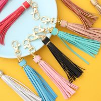 NorKeer New Fashion Tassel Key Chain Women Cute Tassel KeyChain Bag Accessory PU Leather Tassels Car Key Ring Fringe Jewelry Key Chains