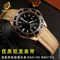 Suitable for Citizen BN0190 BN0193 NY0070 CA0718/CA0615 Nylon Canvas Watch Strap 22