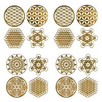 16Pcs/Set Metal Energy Decor Sticker Flower of Life Childrens Day Gifts 7 Chakra Copper Energy Tower Orgonite Stickers