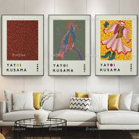 Goodstore Yayoi Kusama Exhibition Poster - Modern Home Living Room Decor พิมพ์ Wall Art Canvas- Bauhaus Art - Japanese Art Unique Gift New