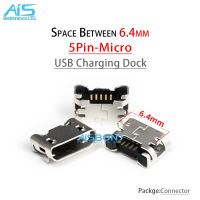 50Pcs/Lot micro USB mini connector 5pin 6.4mm short needle 5P DIP2 Data port Charging port DOCK For Mobile end plug No side