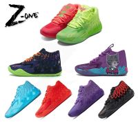 New HOT Bar originalington PM*M B.01 Lamelo Ball "BUzz City" "Rick And Morty" Mens Fashion Basketball Shoes {Free Shipping}