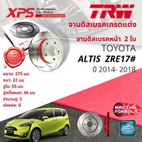 เทคโนโลยีจากสนามแข่ง? TRW XPS จานดิสเบรคหน้า จานเบรคหน้า 1 คู่ / 2 ใบ Toyota Sienta,Seinta NSP170 ปี 2016-NOW  DF 7424 XSS ปี 16,17,18,19,20  59,60,61,62,63เซียนต้า เซียนตา