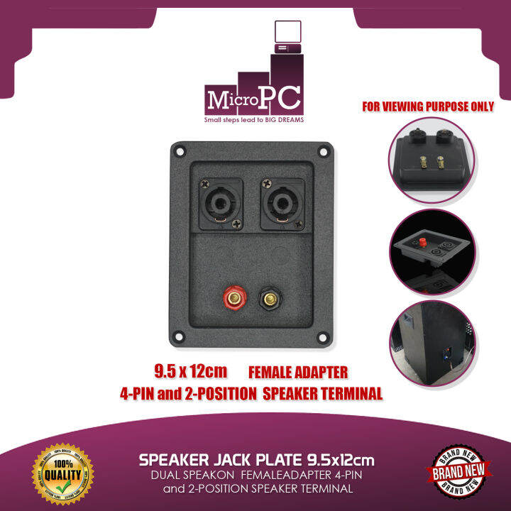 SPEAKER JACK PLATE 9.5x12cm DUAL SPEAKON FEMALE ADAPTER 4PIN and 2