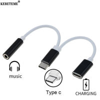 KEBETEME แจ็ค AUX 3.5มม. USB Type C,อะแดปเตอร์แปลงแยกเสียงสายเคเบิลความเร็วสูงอุปกรณ์เสริมสำหรับโทรศัพท์เพลง