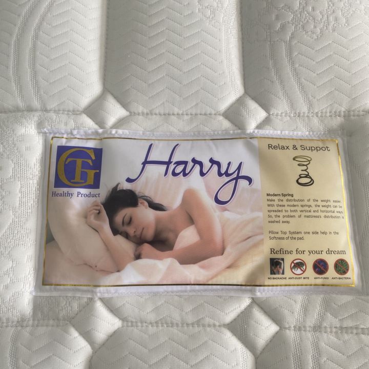 ที่นอนปีนัง-ที่นอนสปริง-harry-แฮรี่-ผ้าหนานุ่ม-knitted-หนา10นิ้ว-3-5-5-6-ฟุต-ส่งฟรีเฉพาะ-กทม-ปริมณฑล-เท่านั้น