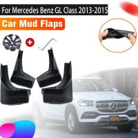 บังโคลนรถสำหรับ Mercedes Benz GL 450 350คลาส X166 2013 2014 2015แผ่นบังโคลนรถยนต์กระเซ็นอุปกรณ์เสริมบังโคลนหลังหน้า