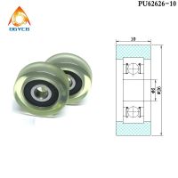 1pcs 6x26x10 mm High Grade Moving Door Mute PU Pulley PU62626-10 OD 26 mm Outer Polyurethane Bearing Roller 6x26x10 Rubber Wheel