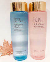 ผง Estee Lauder ของแคนาดาน้ำ/เครื่องสำอางโทนเนอร์น้ำสีฟ้าให้ความชุ่มชื้นและให้ความชุ่มชื่น400มล.