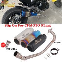 For CFMOTO ST125 ST 125 Motorcycle Exhaust Escape Header Link Tube Modified Slip On Connecting 51mm Muffler Moto Pipe DB Killer Haberdashery