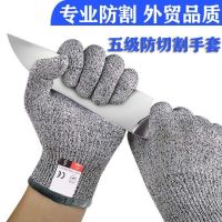 High-end Original Pet anti-bite gloves gecko lizard corn snake protective gloves hamster anti-bite thickened rubber lying hand training