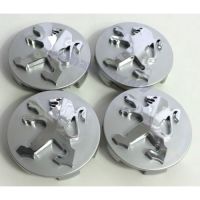 Hubcaps 4PCS 60mm Car Wheel Center Hub Caps for Peugeot 206 207 2008 301 307 308 308S 3008 408 508 etc.