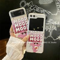 มาใหม่ล่าสุด เคส Phone Case Samsung Galaxy Z Flip5 Fold5 Flip4 Fold4 Flip3 Fold3 5G เคส สีชมพูการ์ตูนน่ารักแฟชั่น เคสโทรศัพท์ หมีปลอกกันแดดกันตก Cover 2023