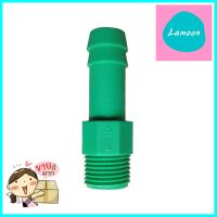 ข้อต่อแปลงเกลียวนอก HTH 1/2 นิ้ว x 16 มม.MALE HOSE CONNECTOR HTH 1/2"X16MM **สอบถามเพิ่มเติมได้จ้า**