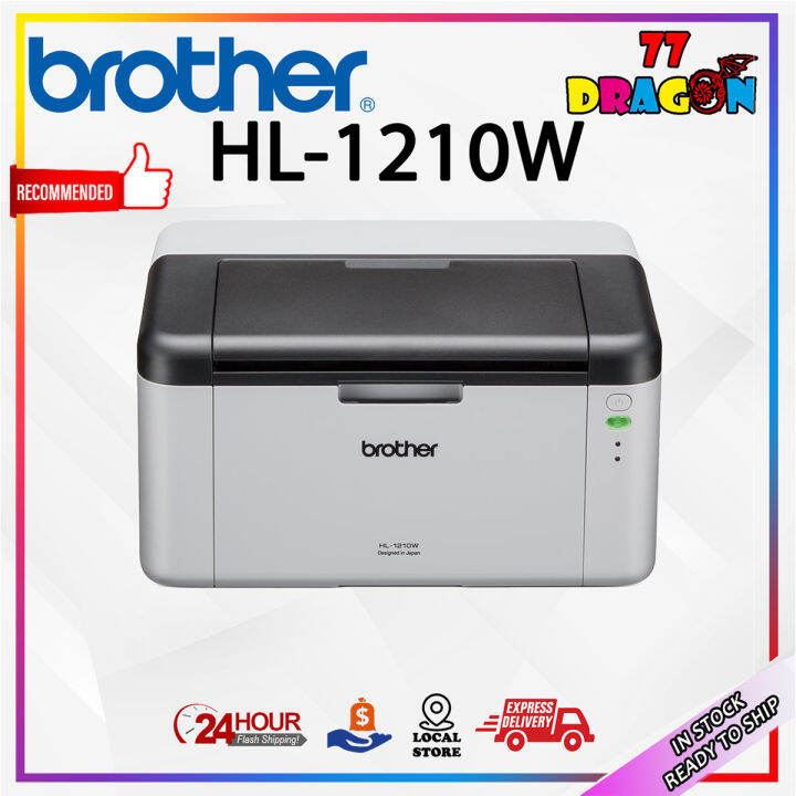 Brother HL-1210W Wireless Mono Laser PrinterSimilar As LBP6030w LBP ...